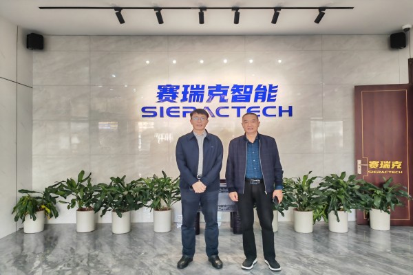 賽瑞克新聞丨武進(jìn)區(qū)總工會(huì)、湖塘鎮(zhèn)總工會(huì)領(lǐng)導(dǎo)蒞臨我司考察指導(dǎo)工作！